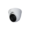 Dahua-HAC-HDW1200T-Z 2MP-HDCVI-IR-Eyeball-Camera-ikeja-lagos-computervillage