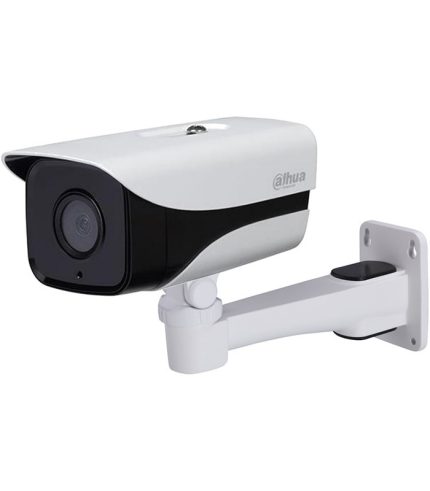 Dahua DH-IPC-HFW4230MP-4G-AS-I2 2MP 4G IR Bullet Network Camera